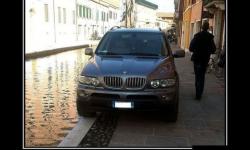 Скромность