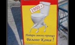 Боги маркетинга