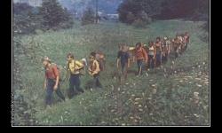 Русские туристы