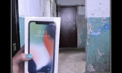 Россия в одной фото