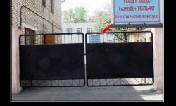 В гостях
