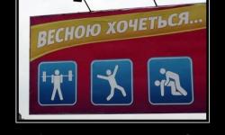 А кому не хочется?