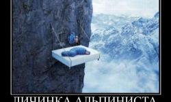 Личинка