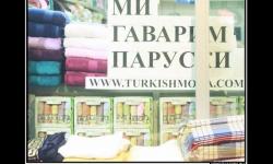 Туда, где русскую душу