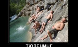 Ортопедические матрацы?