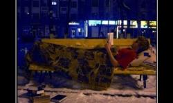 Съехал от родителей