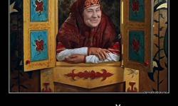 Здравствуйте!